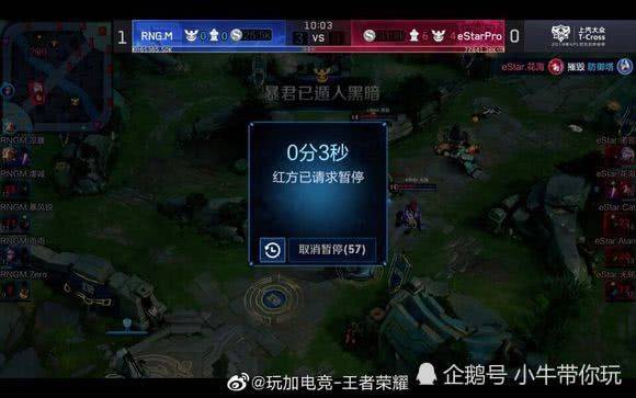 验越来越注 验越来越注