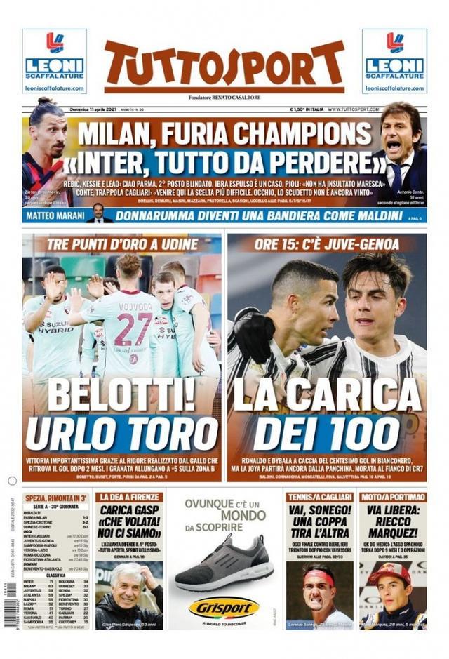 结和坚持的 结和坚持的