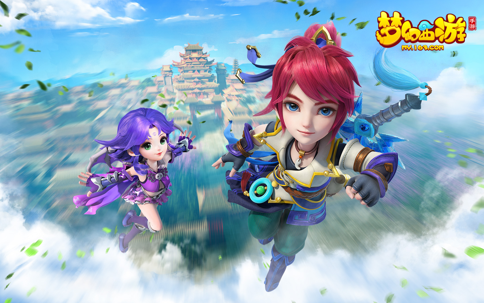 深圳市足球 深圳市足球