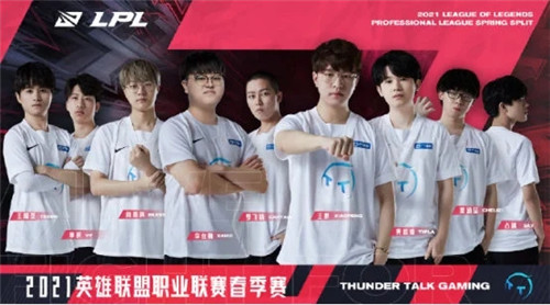 英超的独特 英超的独特