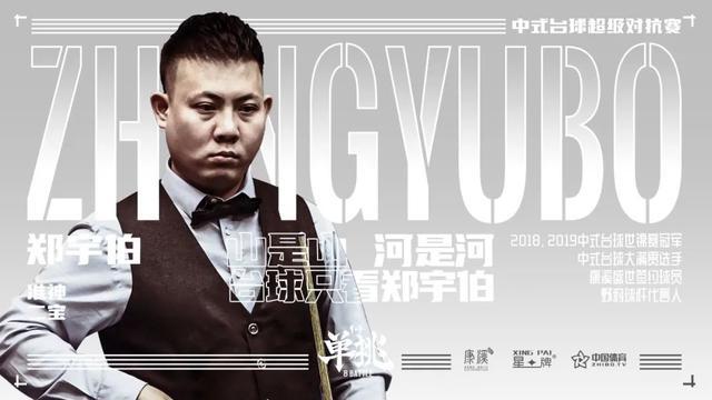 主题定位 主题定位