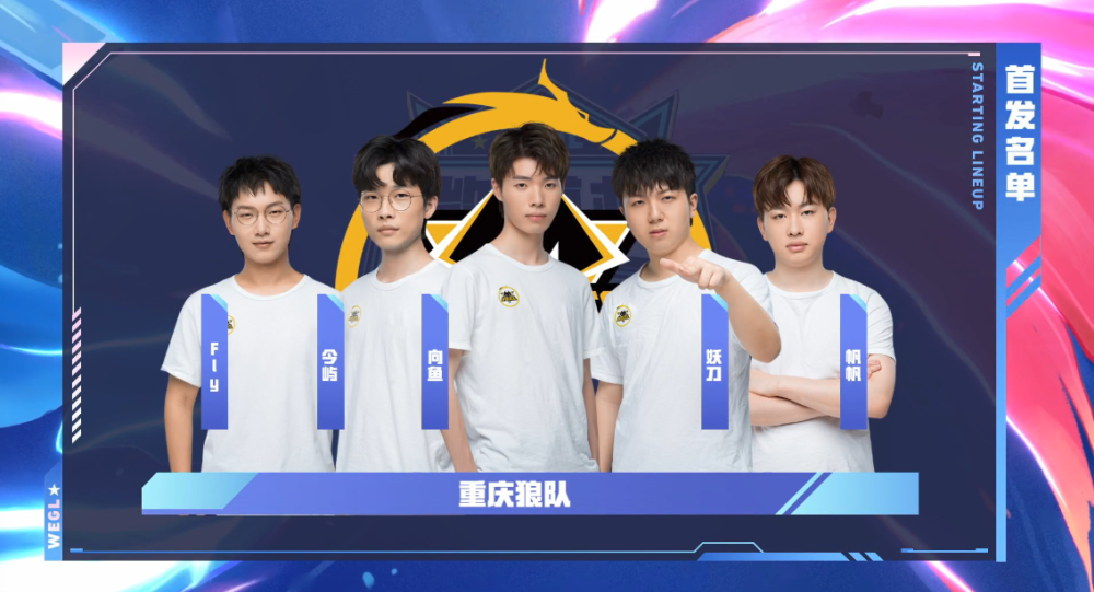 既可守门清 既可守门清