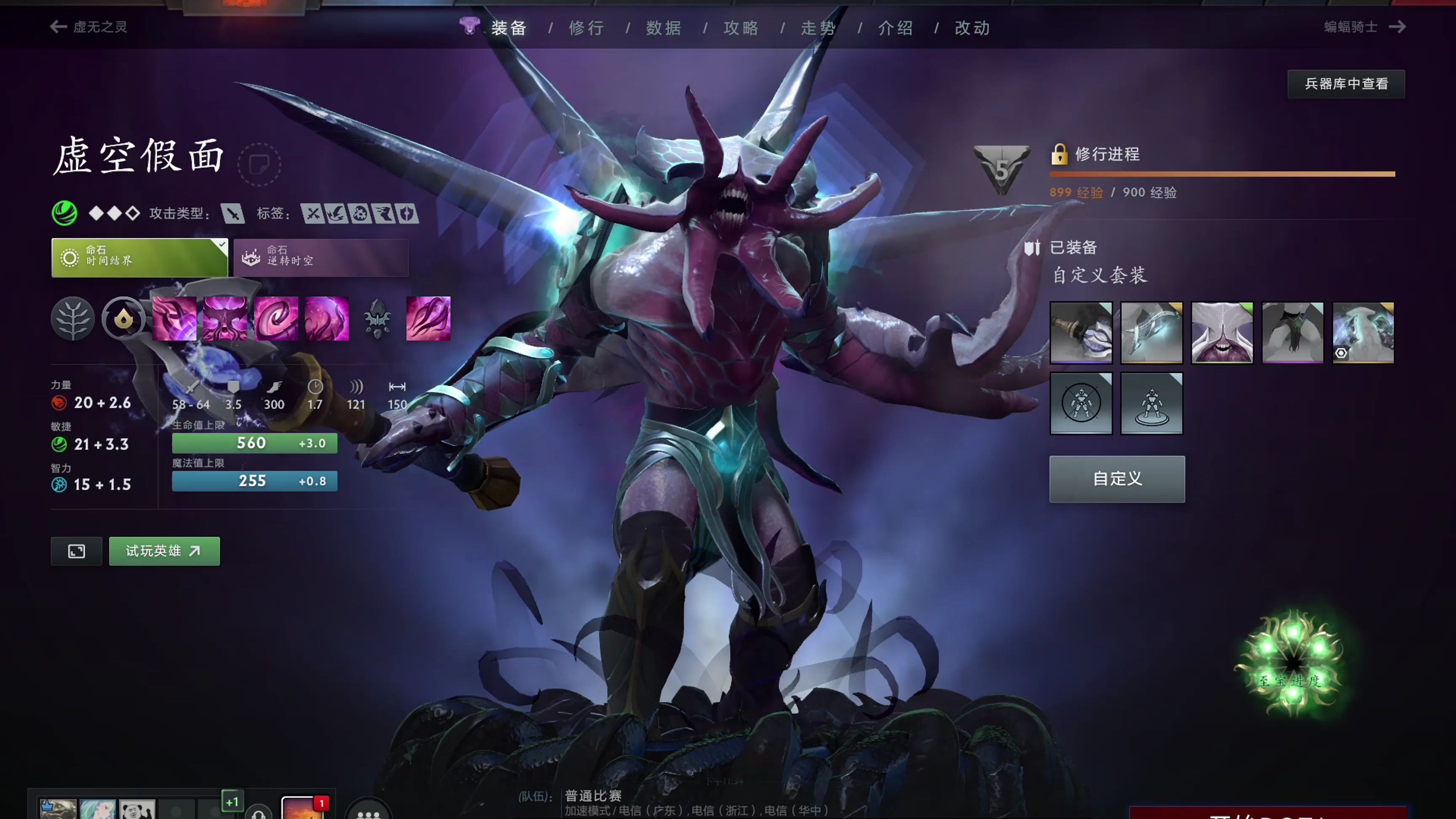 聚焦三件事