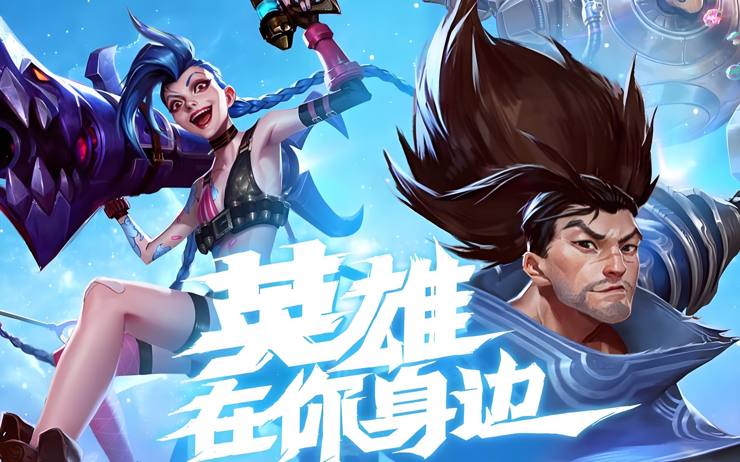 的进攻底座 的进攻底座